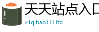 7777788888管家婆老家凤凰经7777788888管家婆凤凰网查一下云间玉箭